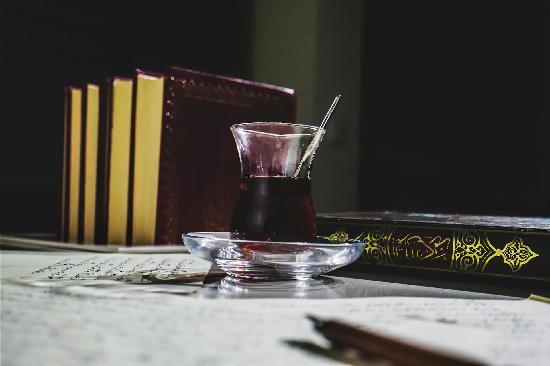 Quran Tafseer Circle
